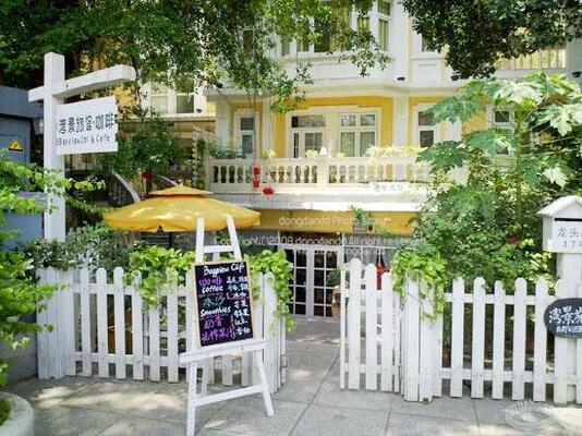 Bay View Inn