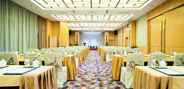 Novotel Guiyang Downtown