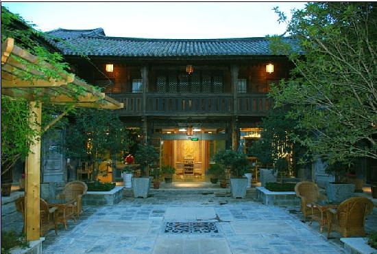 Gantong Zhongheju Inn