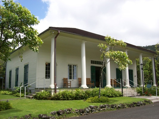 Queen Emma Summer Palace