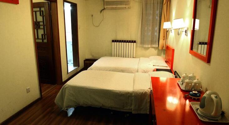 Xiangzimen International Youth Hostel