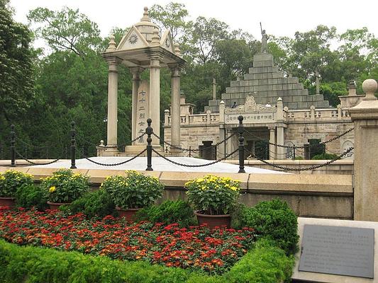 Huanghuagang 72 Martyrs Cemetery