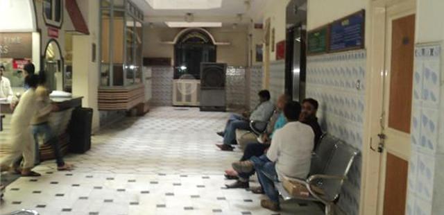 Hotel Bombay Orient