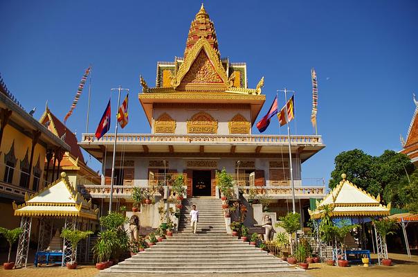 Wat Ounalom