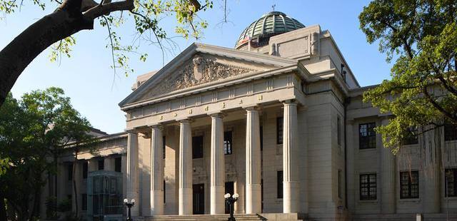 National Taiwan Museum