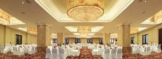 City Hotel Xiamen