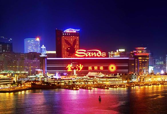 The Sands Macao