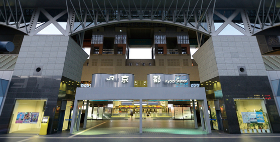 Kyoto Station Building