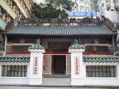 Man Mo Temple