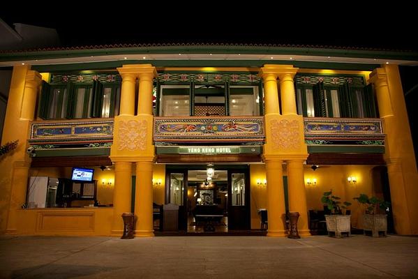 Yeng Keng Hotel Penang