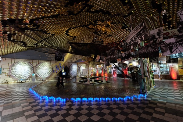 Chernobyl National Museum