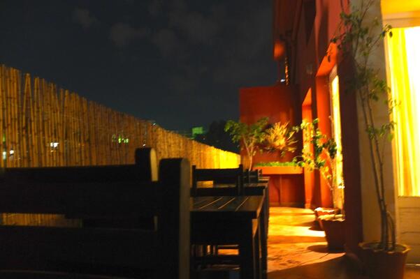 Hotel Niaouly