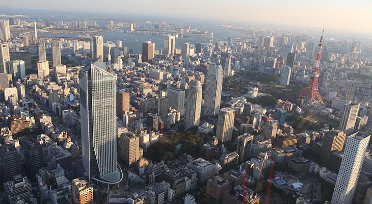 Andaz Tokyo Toranomon Hills