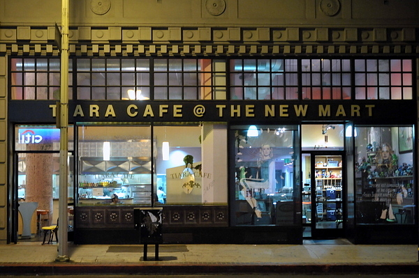 Tiara Cafe