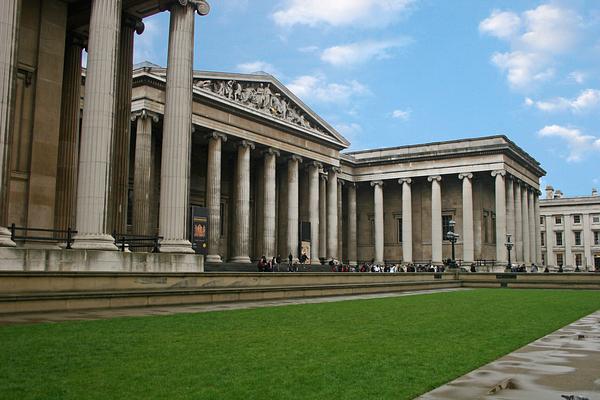 The British Museum