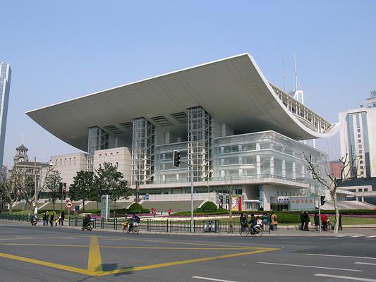 Shanghai Grand Theater