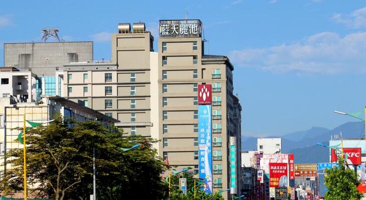 Azure Hotel