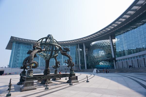 Shanghai Science and Technology Museum