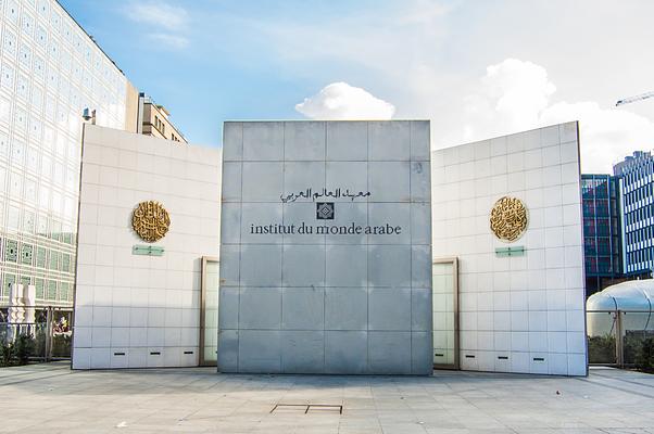 Institut du Monde Arabe