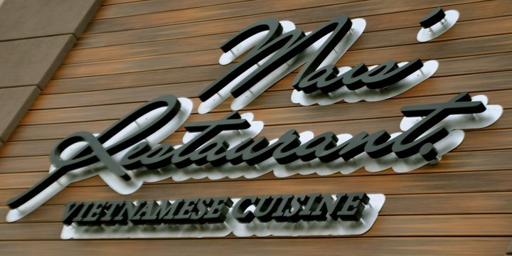 Mai's Restaurant