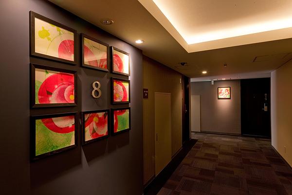 Hotel Gran MS Kyoto