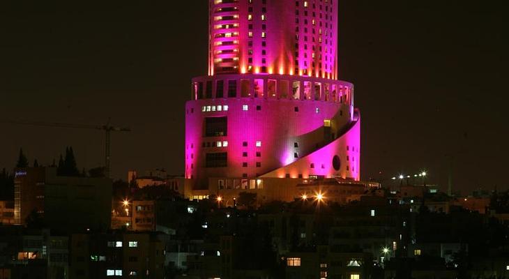 Le Royal Amman