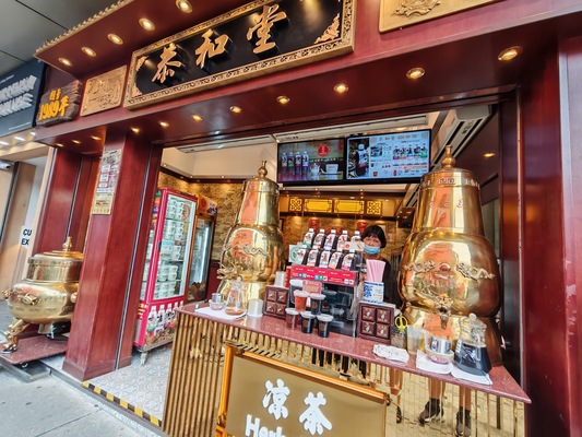 Petaling Street Market