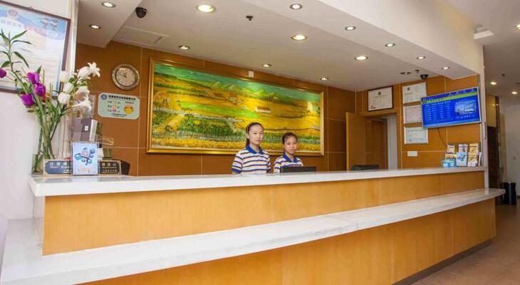 7 Days Premium Shenyang Railway Station Zhongshan Square