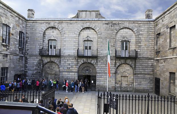 Kilmainham Gaol Museum