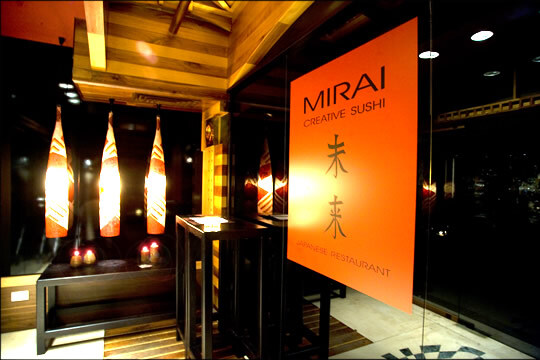 Mirai Sushi