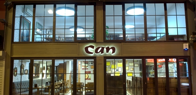 Can Doner