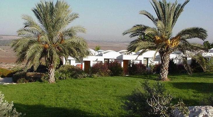 Wahat al-Salam Guest House and Conference Center