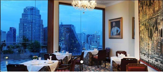 Rang Mahal Restaurant