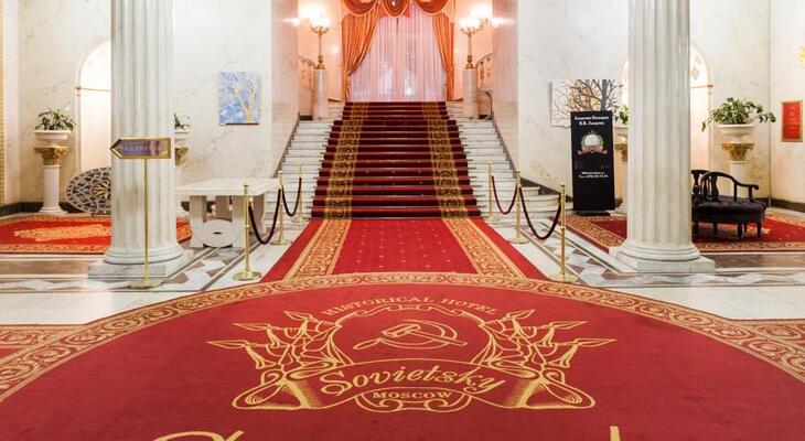 Sovietsky Historical Hotel