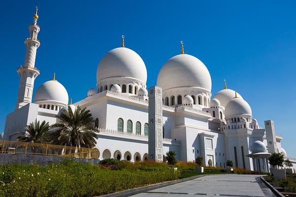 Sheikh Zayed Grand Mosque Center