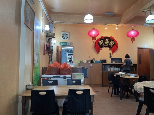 Restaurant Hor Poh Cuisine