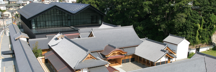 Nagasaki Museum of History and Culture