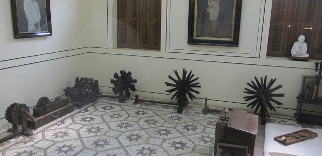 Mani Bhavan Gandhi Museum