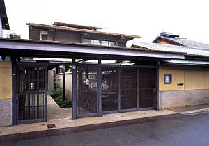 Raku Museum