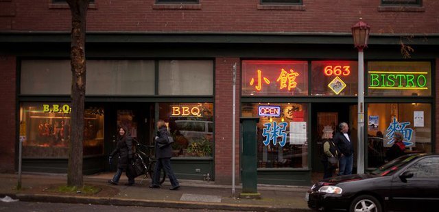 663 Bistro