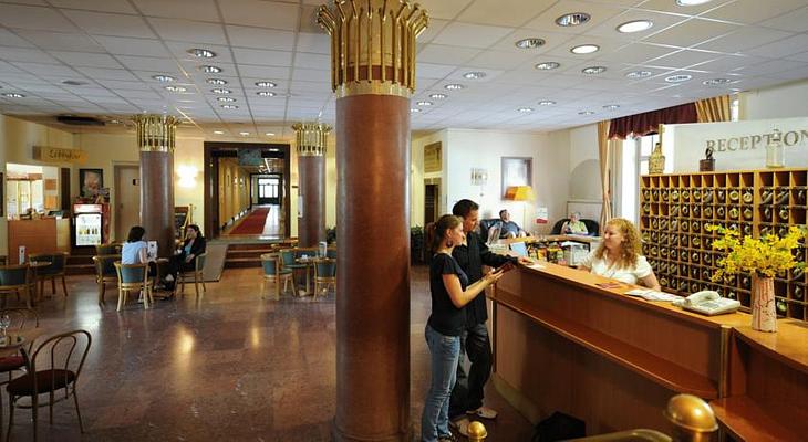 Hunguest Platanus Hotel