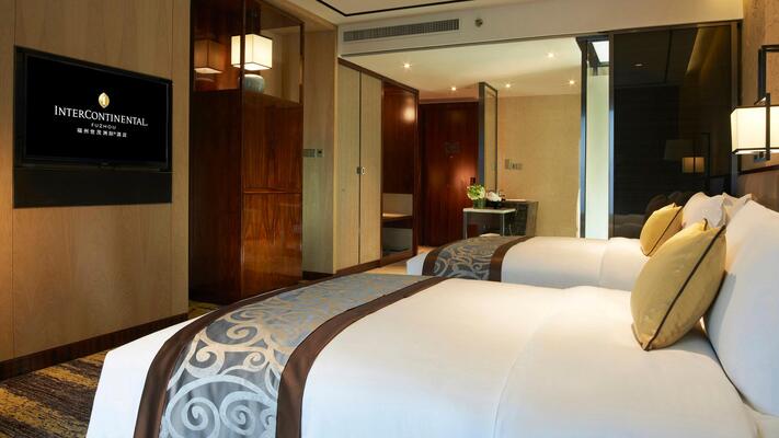InterContinental Fuzhou