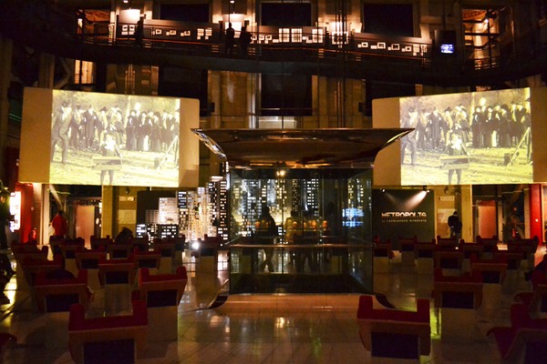 Museo Nazionale del Cinema