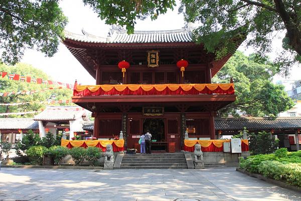 Bright Filial Piety Temple (Guangxiao Si)