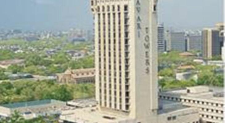 Avari Towers Karachi