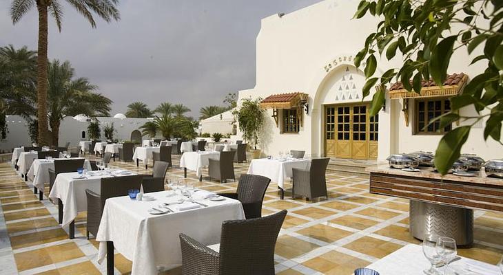 Le Royale Luxury Collection Resort Sharm EI Sheikh