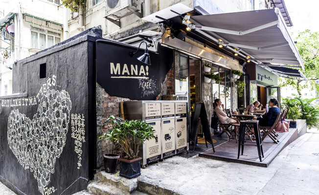 MANA! Cafe