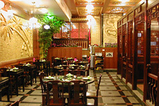 Congee Bowery Restaurant and Bar