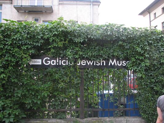 Galicia Jewish Museum