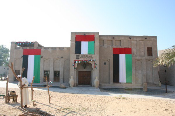 Bastakiah Nights